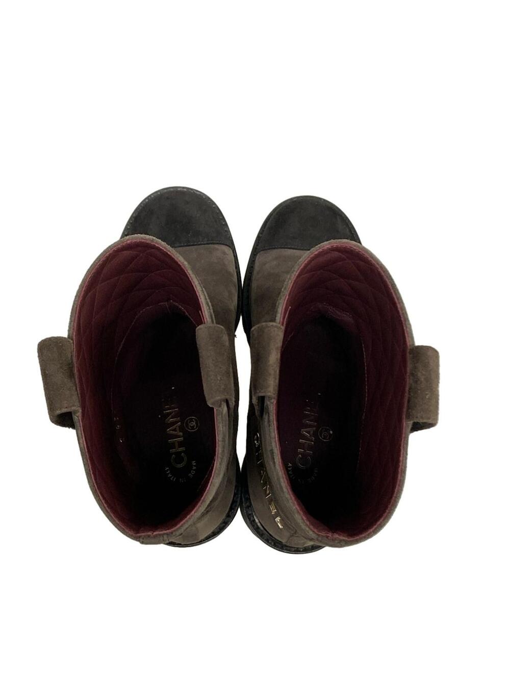 Chanel Dark Brown Black Suede Women's #339839C10B - Picture 7 of 12